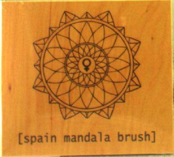 Mandala Brush